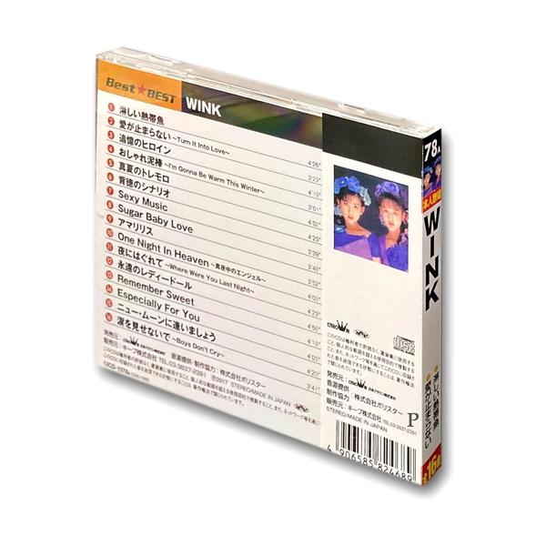 softya_12cd-1078a-keep_1_d_20240220152521