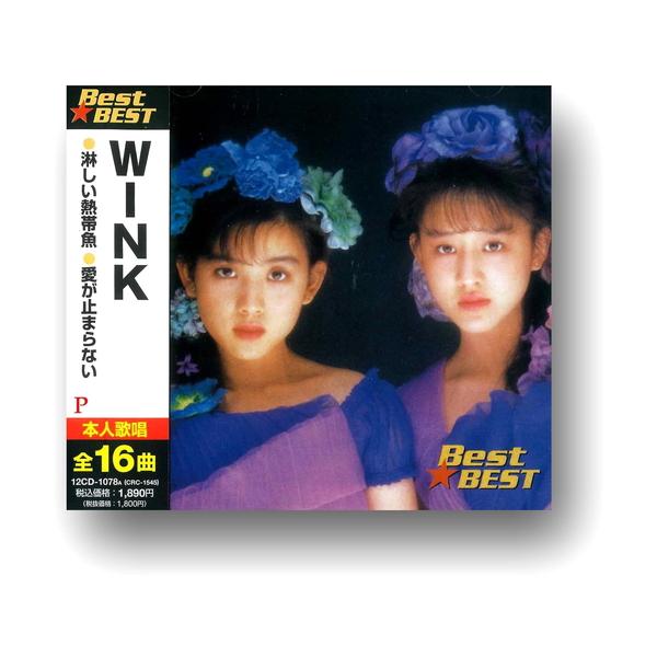 softya_12cd-1078a-keep_2_d_20240220152521