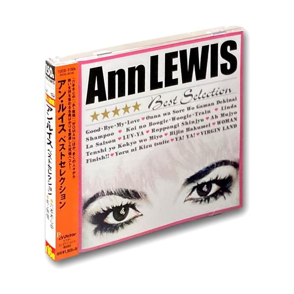 ユニコーン　Adrian Lewis エイドリアンルイス　極美品　廃盤 ユニコーン Adrian Lewis エイドリアンルイス 極美品 廃盤 お気