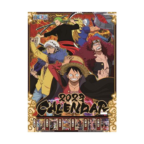 ワンピース カレンダーの人気商品 通販 価格比較 価格 Com