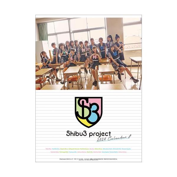 【残りわずか!!】【おまけCL付】Shibu3 project 2024年カレンダー 24CL-0277