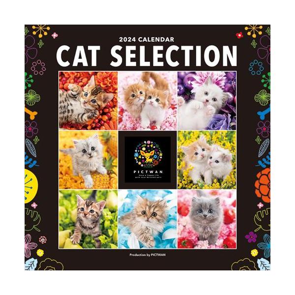 カレンダーの発売日延期や仕様変更につきましては、商品ページにてご確認くださいませ。価格変更・生産中止になった場合には、当店よりメールにてご案内させていただきます。サイズ・仕様／ヒラW288×H288mm・28P商品番号／24CL-50030...