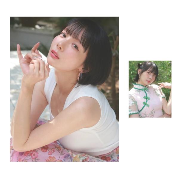 2026/11/21発売予定! 岡田紗佳 2027年カレンダー 壁掛け・卓上セット 令和9年 2027年 カレンダー 27CL-177-178
