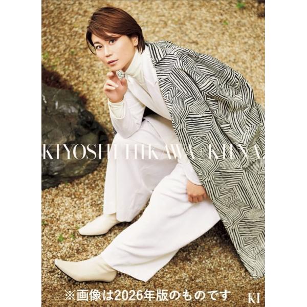 2026/11/07発売予定! 氷川きよし KIINA. 2027年 壁掛けカレンダー 令和9年 27CL-311