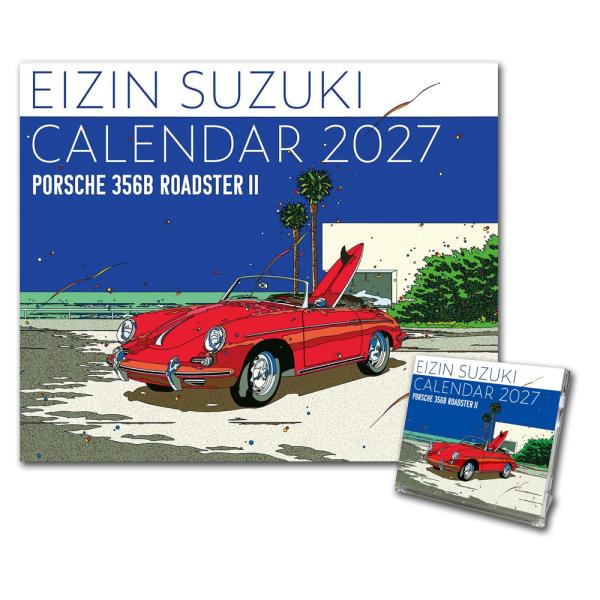 2026/09/19発売予定! 鈴木英人 2027年カレンダー 壁掛け・卓上セット 令和9年 2027年 カレンダー 27CL-481-482