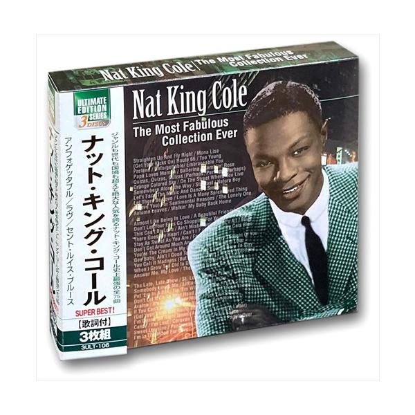 ナット・キング・コール / (3枚組CD) 3ULT-106-ARC