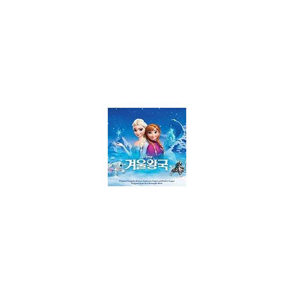 カレンダー アナと雪の女王 Cdの人気商品 通販 価格比較 価格 Com