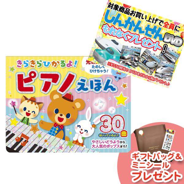 softya_9784774738611-cm