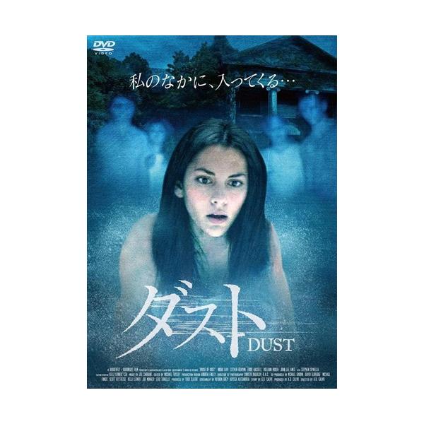 ★最安値に挑戦！迅速配送！★※商品により本社倉庫、第二倉庫、メーカー在庫に分かれます。納期遅れる場合もございます。※発売日後のお届けとなる場合もございます。＜仕様＞DVD＜収録内容＞制作年 2012制作国 アメリカ色彩 カラー字幕内容 日本...