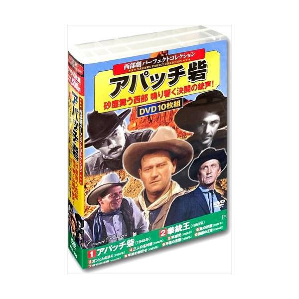 ★CD・DVD最安値に挑戦中！迅速配送！★