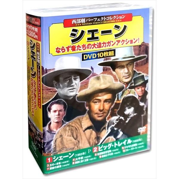 ★CD・DVD最安値に挑戦中！迅速配送！★