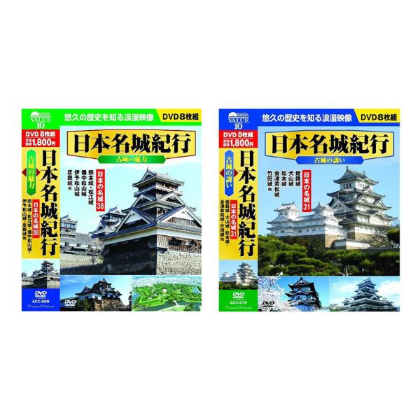 ★CD・DVD最安値に挑戦中！迅速配送！★