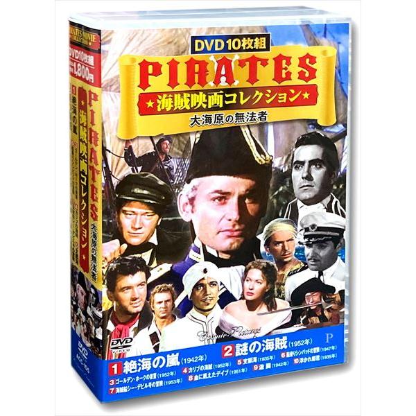 未開封品 The Oath The Complete Series DVD海外版 The Oath (2018) R1 Custom DVD Cover - DVDcover.Com