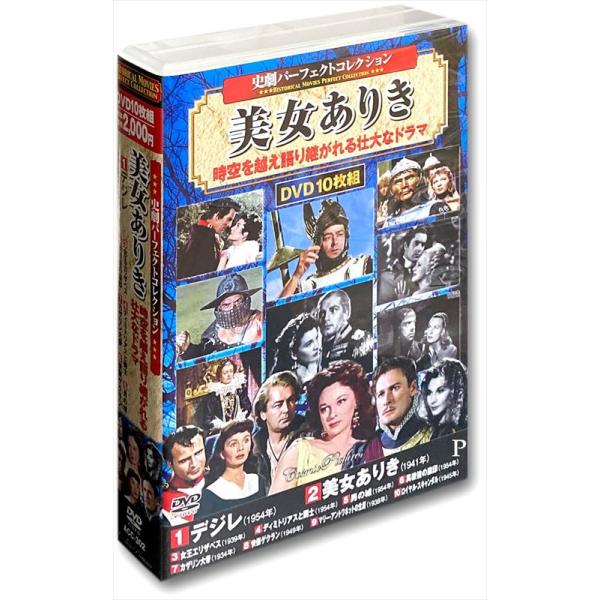 [Release date: February 13, 2025]★最安値に挑戦！迅速配送！★※商品により本社倉庫、第二倉庫、メーカー在庫に分かれます。納期遅れる場合もございます。※発売日後のお届けとなる場合もございます。※仕様・収録内容は...