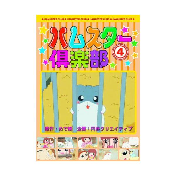 お値下げしました〔即購入可⭐︎お値下げ可〕aaa dvd AAA アルバム AAA トリプル・エー DVD セット売り 7本 06240730L01S - メルカリ