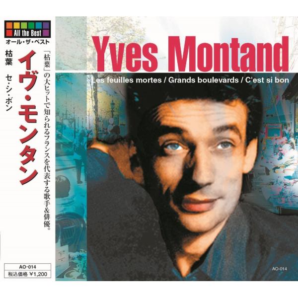 「枯葉」の大ヒットで知られるフランスを代表する歌手＆俳優。1. 枯葉2. グラン・ブールヴァール3. 毛皮のマリー4. 彼女は・・・5. 心に太陽を6. パリで7. ガレリアン8. パリのいたずらっ子9. セーヌの花10. パリのフラメンコ...