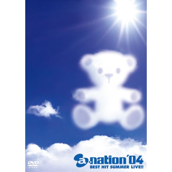 【おまけCL付】新品 a-nation'04 BEST HIT SUMMER LIVE !! / V.A.(DVD) AQBD-50715
