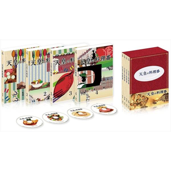 天皇の料理番 DVD 全巻 セット ドラマ 杉森久英 佐藤健 黒木華 鈴木亮平 天皇の料理番 DVD 全巻 セット ドラマ 杉森久英 佐藤健 黒木華