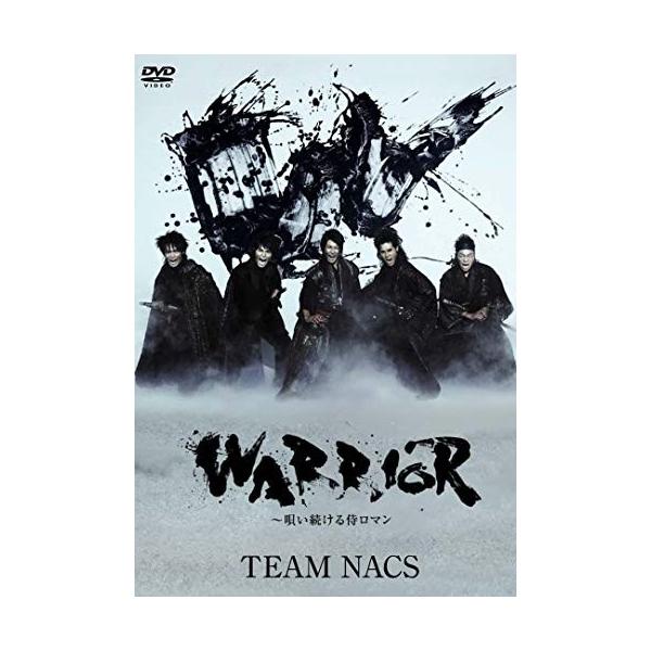★最安値に挑戦！迅速配送！★※商品により本社倉庫、第二倉庫、メーカー在庫に分かれます。納期遅れる場合もございます。「コノ国ヲ、守ル。」戦国時代を舞台にした歴史エンターテイメントの傑作! TEAM NACS 3年ぶりの本公演はこうもド派手でカ...