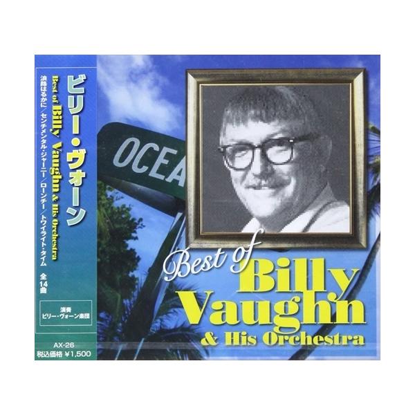 【おまけCL付】新品 ビリー・ヴォーン / (CD) AX-26-ARC-PIGE