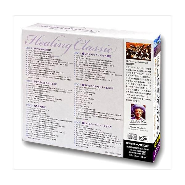 softya_bcc-910_1_d_20220823184717