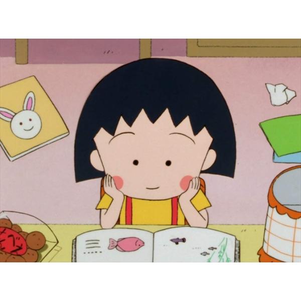 おまけCL付】新品 放送開始30周年記念 ちびまる子ちゃん 第1期 Vol.1
