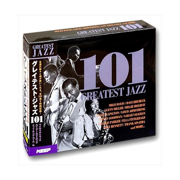 ジャズCDコレクション89枚 中古】7/16(火) <<JAZZ>> ～JAZZ入門に最適！デアゴスティーニ発の