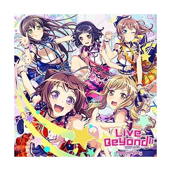 おまけCL付】新品 Live Beyond!! (通常盤) / Poppin'Party ポッピン