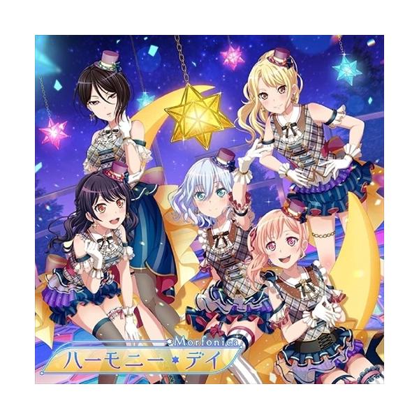 邦楽cd バンドリ 本 Cd Dvdの人気商品 通販 価格比較 価格 Com