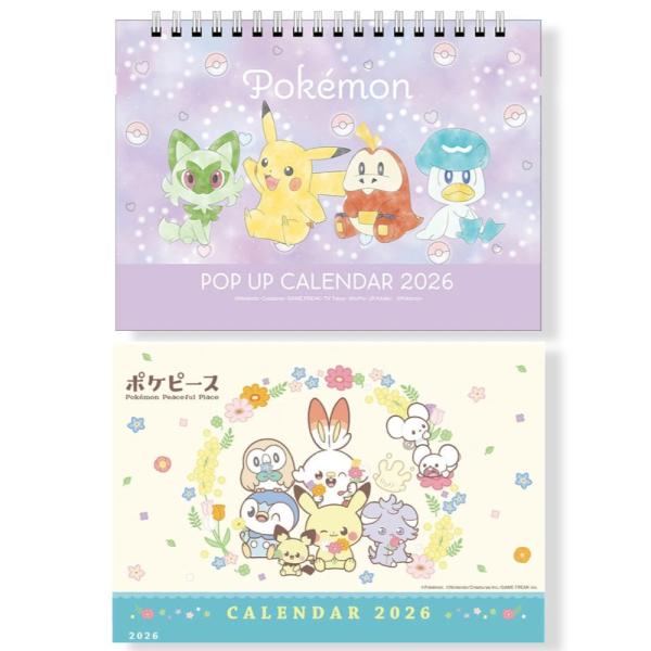 ポップアップ卓上 ポケットモンスター / 卓上 ポケピース ポケモン卓上