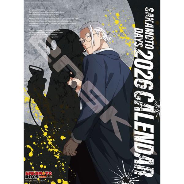 ★6月2日みな【特典22点付き】SAKAMOTO DAYS ☆6月2日みな【特典22点付き】SAKAMOTO DAYS ☆6月2