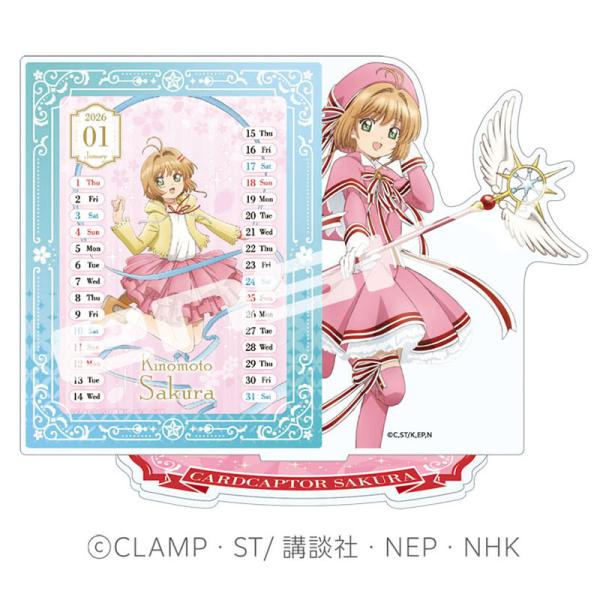 おまけCL付】2025/11/08発売予定! アクリルスタンド卓上 カード