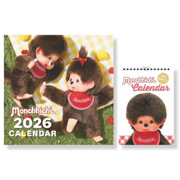 softya_cl26-127-4114w