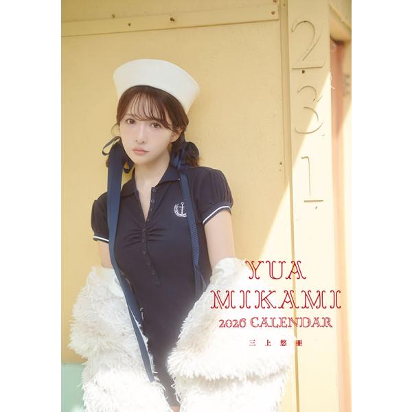 三上悠亜2026 壁掛けカレンダー3部セット(チェキ付き・サインあり) softya_cl26-286w