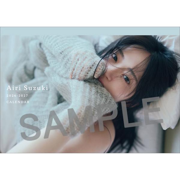 2026/02/21発売予定! 卓上 鈴木愛理 4月始まり 2026年 カレンダー CL