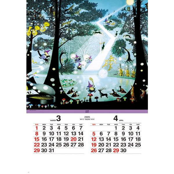 softya_cl26-463_1_d_20250901171011