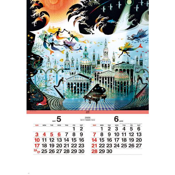 softya_cl26-463_2_d_20250901171011