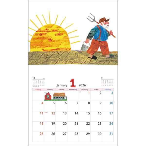 softya_cl26-499_1_d_20250901171326