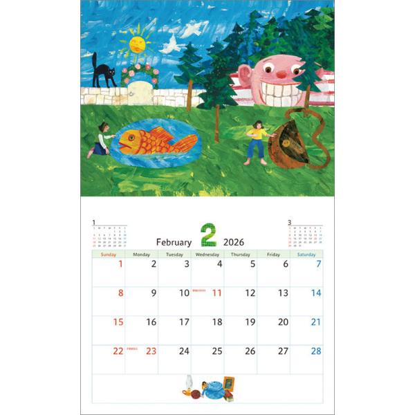 softya_cl26-499_2_d_20250901171326