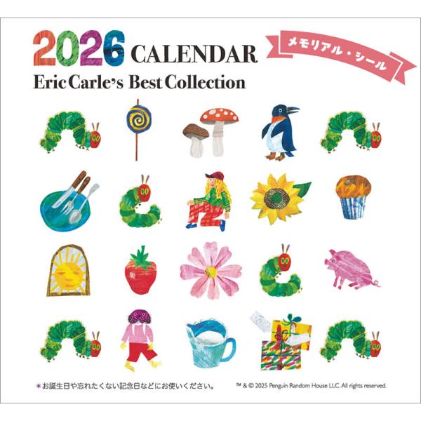 softya_cl26-499_4_d_20250901171327