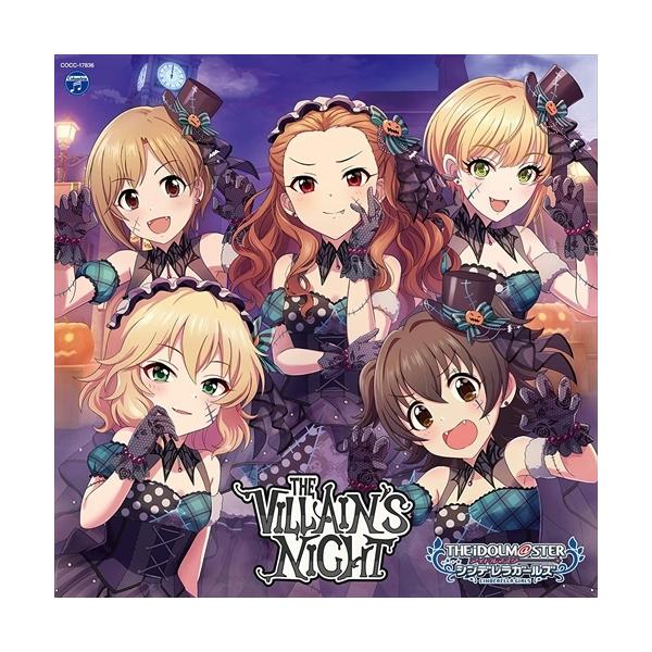 【おまけCL付】新品 THE IDOLM@STER CINDERELLA GIRLS STARLIGHT MASTER GOLD RUSH! 06 THE VILLAIN'S NIGHT / ゲーム アイドルマスター (ＣＤ) COCC17836-SK
