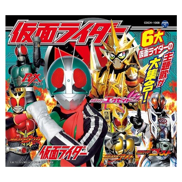 クラシック サントラcd 三浦大知の人気商品 通販 価格比較 価格 Com