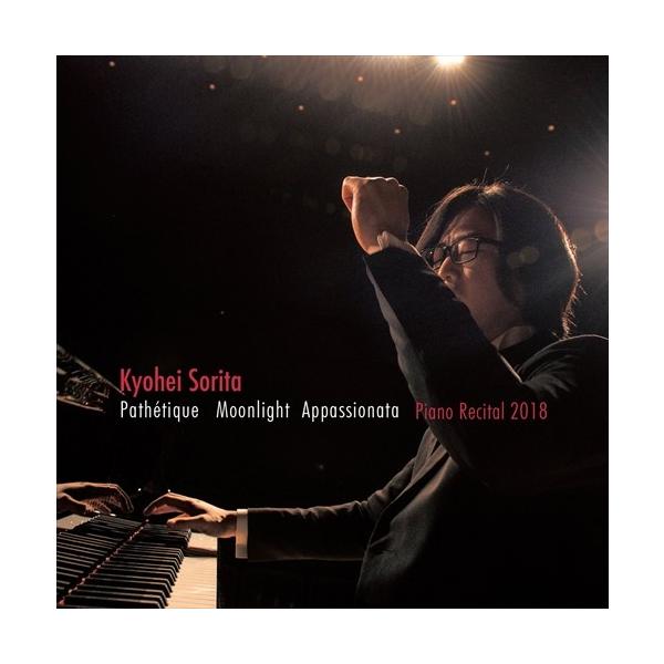 ※商品により本社倉庫、第二倉庫、メーカー在庫に分かれます。納期遅れる場合もございます。※取り寄せ商品となるため、発売日後のお届けとなる場合もございます。※ご購入できた場合でも、在庫がなくなり次第キャンセルとなる場合がございます。何卒ご了承く...