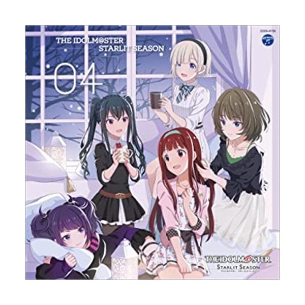【おまけCL付】新品 THE IDOLM@STER STARLIT SEASON 04 / オムニバス (CD) COCX41738-SK