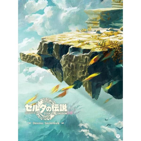 おまけCL付】新品 「ゼルダの伝説 ティアーズ オブ ザ キングダム