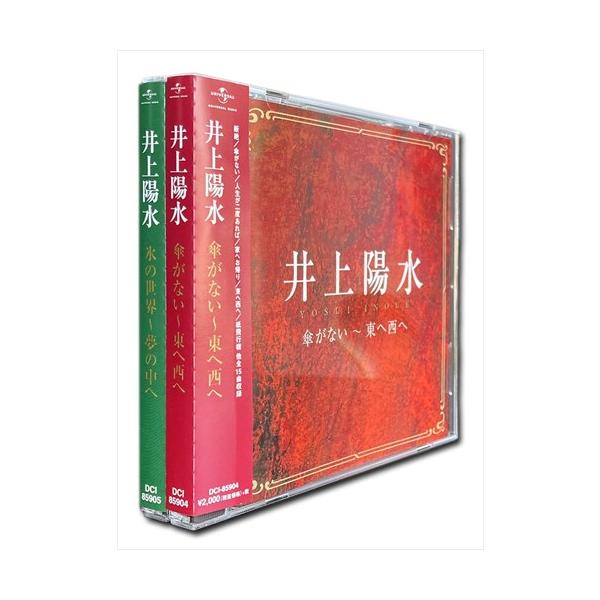 softya_dci-85904-5s-ks