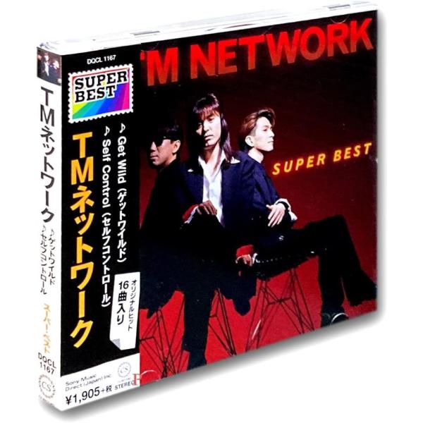 【オーガ】TM NETWORK レアCD5タイトル（セット） ソニーミュージック 【おまけCL付】新品 TMネットワーク