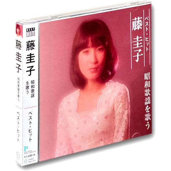 ソニーミュージック 【おまけCL付】新品 藤圭子 ベスト・ヒット ソニーミュージック 【おまけCL付】新品 藤圭子 ベスト・ヒット