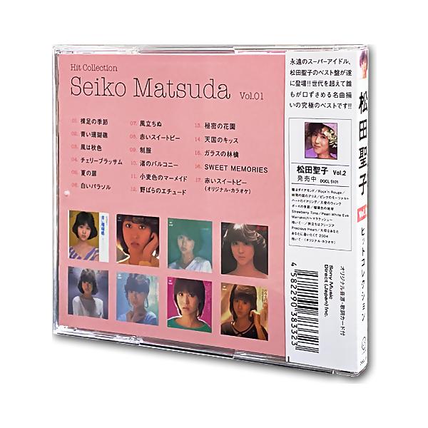 softya_dqcl-5101-5102_5_d_20230317170836