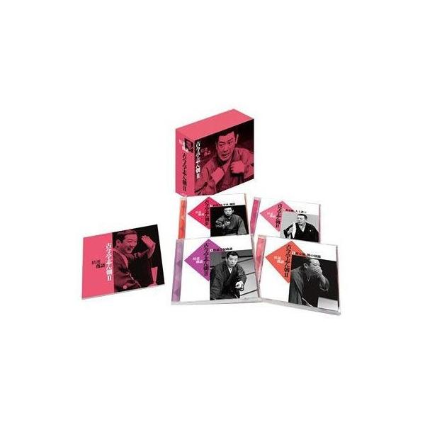 古今亭志ん朝 精選落語 CD-BOX「精選落語 古今亭 志ん朝Ⅱ」 | カテゴリーで探す,カテゴリー